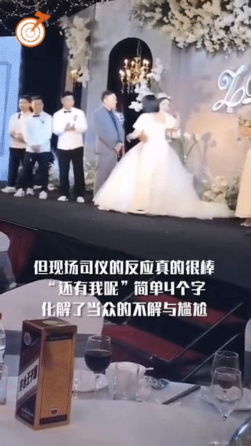 Từ hình ảnh phù dâu cưỡng hôn chú rể đến clip nóng của cô dâu được phát giữa buổi tiệc và loạt đám cưới chấn động MXH gần đây - Ảnh 3.
