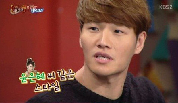 Yoon Eun Hye thú nhận có người khiến trái tim rung động, dân tình réo gọi ngay Kim Jong Kook sau 16 năm ship nhiệt - Ảnh 7.