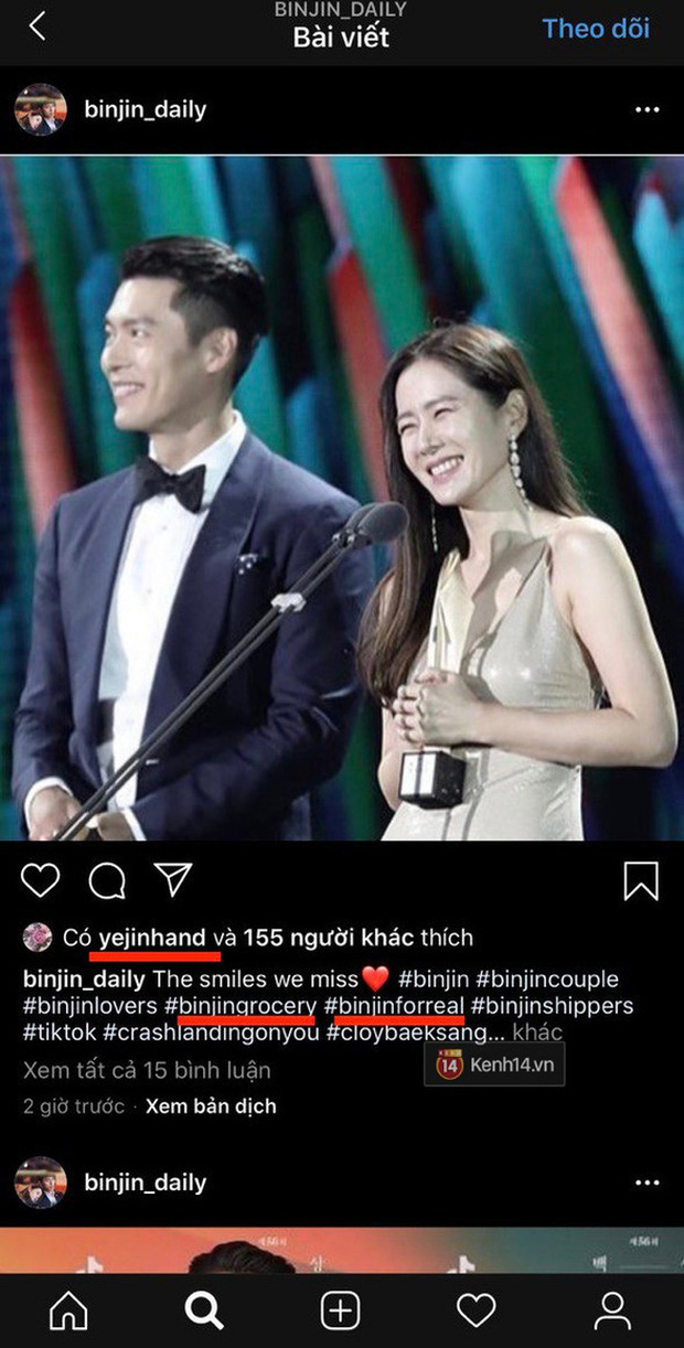 Giữa loạt tin đồn cưới Hyun Bin, Son Ye Jin bỗng có động thái đầy ẩn tình đáng nghi - Ảnh 6. Giữa loạt tin đồn cưới Hyun Bin, Son Ye Jin bỗng có động thái đầy ẩn tình đáng nghi - Ảnh 6.