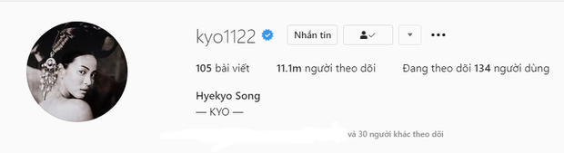 Tưởng thua xa vợ cũ hậu ly hôn, Song Joong Ki lại thắng đậm Song Hye Kyo ở mảng này - Ảnh 2.