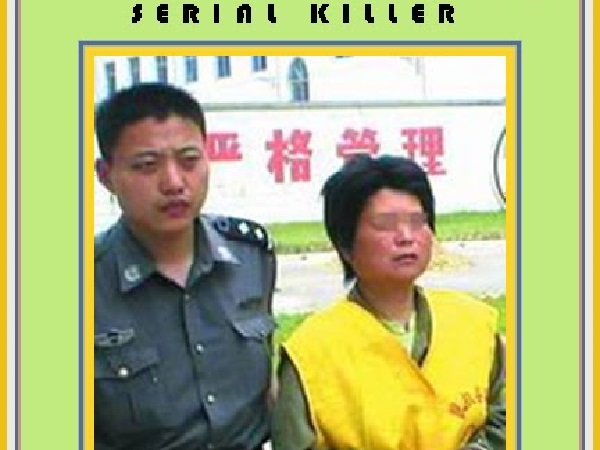 Nữ sát nhân hàng loạt duy nhất lịch sử Trung Quốc: Đầu độc 7 người trong gia đình - Ảnh 1.