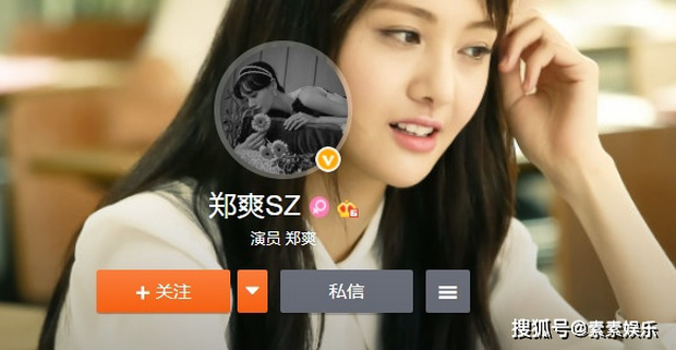 Hình ảnh mới của Trịnh Sảng vừa được tiết lộ, netizen phẫn nộ vì thái độ giữa scandal ruồng bỏ con cái - Ảnh 2. Hình ảnh mới của Trịnh Sảng vừa được tiết lộ, netizen phẫn nộ vì thái độ giữa scandal ruồng bỏ con cái - Ảnh 2.