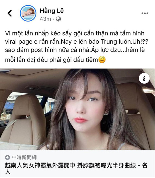 Minh Hằng dành 17 năm thanh xuân để lột xác: Từ bé Heo bị netizen tố phẫu thuật hỏng đến visual nữ thần gây bão xứ Trung - Ảnh 22.