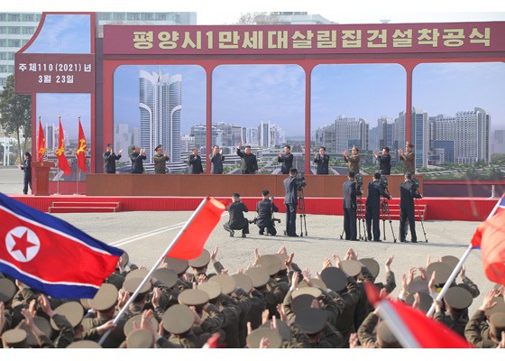 Choáng ngợp với quy hoạch 10.000 căn hộ ở thủ đô của Triều Tiên - Ảnh 9.
