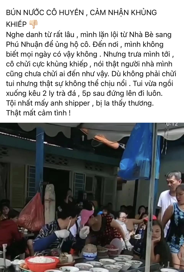 Xôn xao tiệm mì chửi trứ danh Sài Gòn lại dính phốt: Khách bỏ về sau 5 phút vì quá sợ hãi khi thấy shipper bị lăng mạ - Ảnh 1.