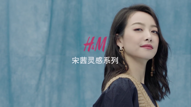 Người dân Trung Quốc bất ngờ ồ ạt đòi tẩy chay H&M, Nike và loạt thương hiệu lớn trong đêm - Ảnh 2.