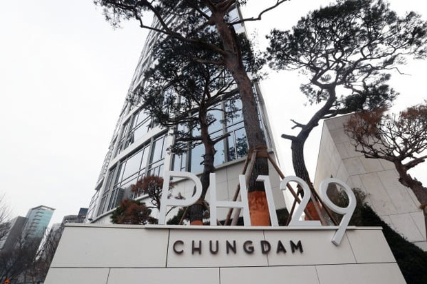 Vợ chồng Jang Dong Gun trở thành chủ căn penthouse đắt nhất Hàn Quốc: Giá lên đến 333 tỷ, thuê thôi cũng... nửa tỷ/tháng - Ảnh 2.