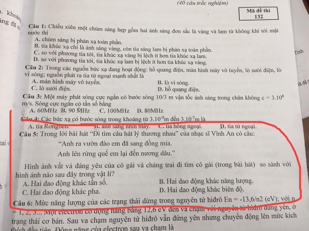 Cô giáo bá đạo tìm ra mối liên hệ giữa Vật lý và Ngữ văn chỉ qua một câu hỏi, đọc xong hoang mang không biết mình đang học môn gì - Ảnh 1.