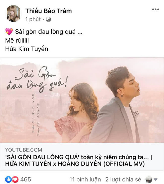 Thiều Bảo Trâm chỉ đăng gọn lỏn 1 dòng status, dân tình nghĩ ngay đến cảm giác sau chia tay hậu drama trà xanh - Ảnh 1.