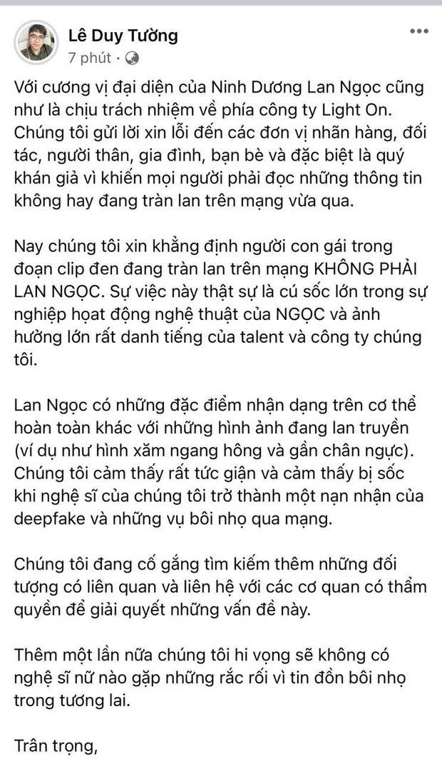 Vụ lộ clip người nổi tiếng lại gióng hồi chuông cảnh báo về công nghệ deepfake: Chúng ta cần phải làm gì? - Ảnh 1. Vụ lộ clip người nổi tiếng lại gióng hồi chuông cảnh báo về công nghệ deepfake: Chúng ta cần phải làm gì? - Ảnh 1.