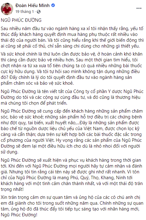 Đoàn Hiếu Minh - Người đầu tiên phân phối xe sang Rolls-Royce tại Việt Nam vừa đổi nghề thành thương nhân bán thuốc Nam - Ảnh 1. Đoàn Hiếu Minh - Người đầu tiên phân phối xe sang Rolls-Royce tại Việt Nam vừa đổi nghề thành thương nhân bán thuốc Nam - Ảnh 1.