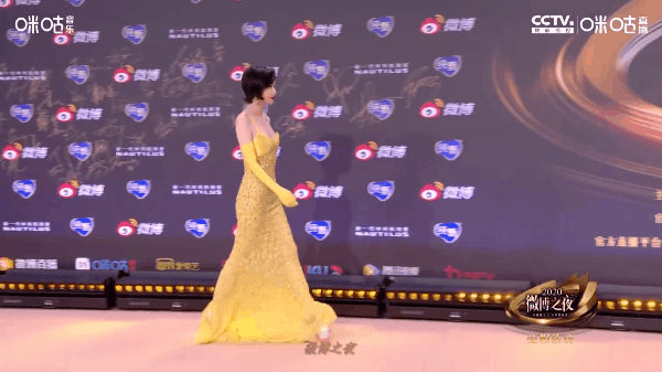 C&uacute;c Tịnh Y lộ chi&ecirc;u hack chiều cao tại thảm đỏ sự kiện, so ảnh với Ngh&ecirc; Ni mới thấy kh&aacute;c biệt một trời một vực - Ảnh 5.