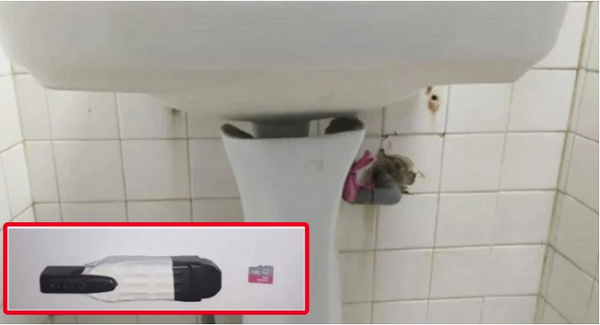 Ý đồ quay lén đồng nghiệp nữ trong nhà vệ sinh, gã đàn ông sa lưới cảnh sát chỉ vì sơ suất nhỏ - Ảnh 2.