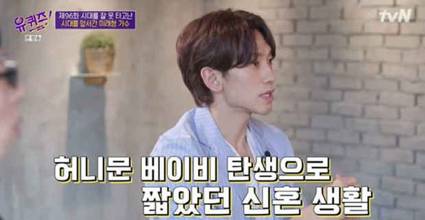 Bi Rain bất ngờ tiết lộ điều bản thân thất vọng về cuộc hôn nhân với Kim Tae Hee, hiếm hoi nhắc luôn đến con đầu lòng - Ảnh 2. Bi Rain bất ngờ tiết lộ điều bản thân thất vọng về cuộc hôn nhân với Kim Tae Hee, hiếm hoi nhắc luôn đến con đầu lòng - Ảnh 2.