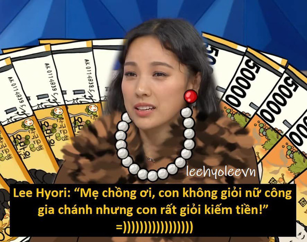 Chuyện làm dâu của Lee Hyori: Sexy, nổi loạn như nữ hoàng gợi cảm liệu có được lòng mẹ chồng? - Ảnh 3.