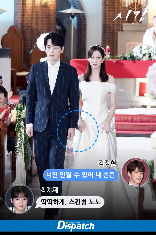 HOT: Seo Ye Ji chính thức thừa nhận hẹn hò Kim Jung Hyun, phản bác cực căng vụ điều khiển bạn trai xa lánh Seohyun - Ảnh 2.