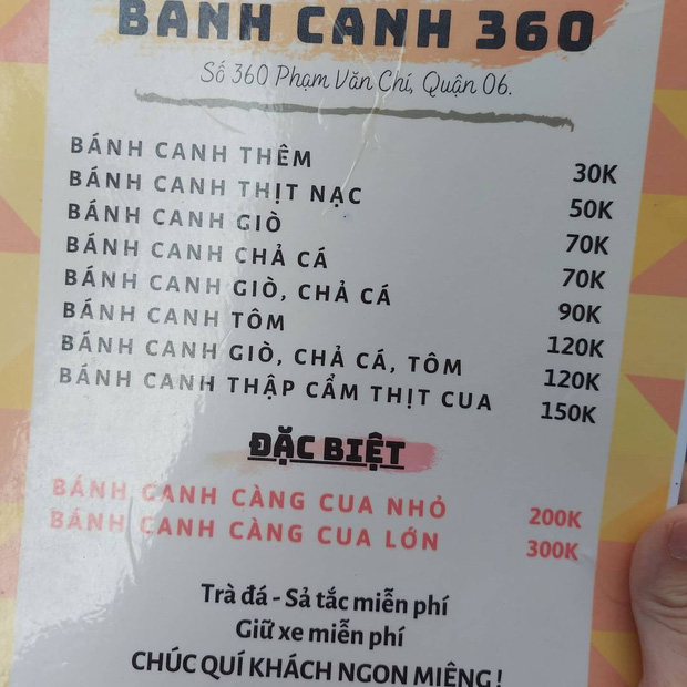 Sài Gòn có 10 quán nhìn thì bình dân nhưng giá đắt xắt ra miếng, thực khách đến ăn lần đầu đảm bảo ai cũng sốc nhẹ - Ảnh 4.