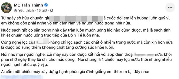 Netizen soi chi tiết tố Trấn Thành trước sau bất nhất: Lên mạng khẳng định dùng hãng A để PR, ở nhà lại xài hãng B, liệu có đáng bị chỉ trích? - Ảnh 2.