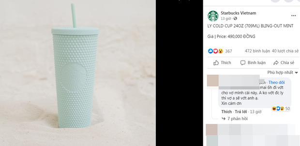 Nghệ thuật thao túng tâm lý người tiêu dùng lý giải vì sao 1 chiếc ly Starbucks có thể được bán với giá 20 triệu đồng - Ảnh 1.