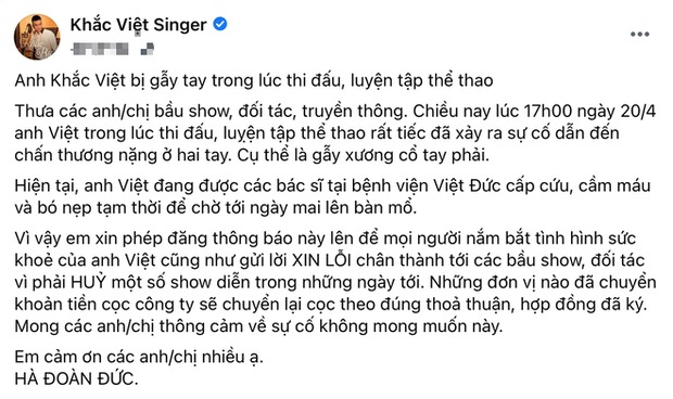 Tuấn Hưng tiết lộ tình trạng sức khoẻ của Khắc Việt, thông báo 1 điều thay đổi của nam ca sĩ hậu phẫu thuật vì tai nạn gãy xương - Ảnh 3.