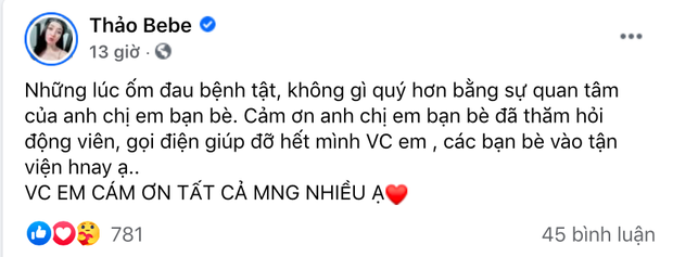 Tuấn Hưng tiết lộ tình trạng sức khoẻ của Khắc Việt, thông báo 1 điều thay đổi của nam ca sĩ hậu phẫu thuật vì tai nạn gãy xương - Ảnh 4.