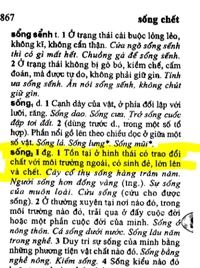 Mọi cuốn từ điển của loài người đều đang định nghĩa sai: Sự sống rốt cuộc là gì? - Ảnh 3.