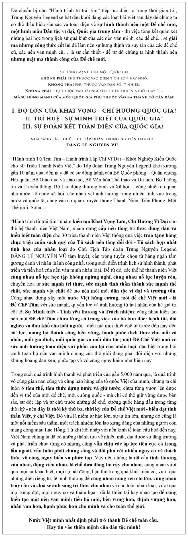 Thập Nhị Binh Thư - Binh thư số 5: Ngô Tử Binh Pháp - Ảnh 1.