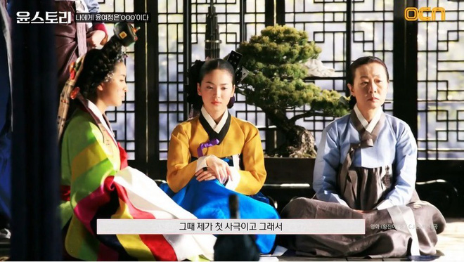7 diễn viên tham gia, mỗi mình Song Hye Kyo gây bão vì hé lộ mối quan hệ với minh tinh Hàn đầu tiên được đề cử giải Oscar - Ảnh 3.