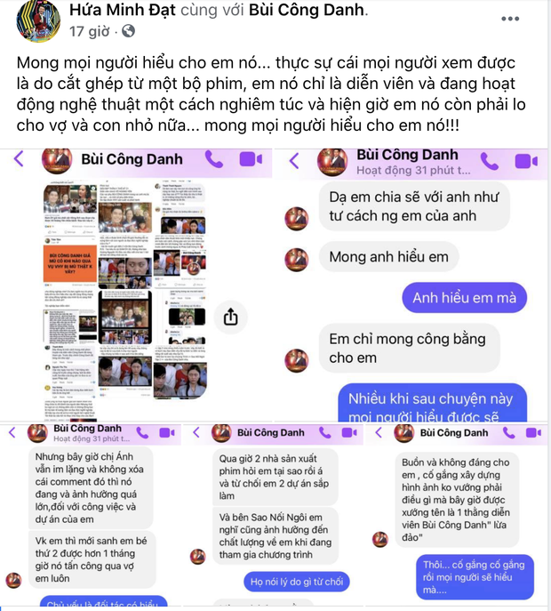 Bị Hồng &Aacute;nh tố nhầm trong clip V&otilde; Ho&agrave;ng Y&ecirc;n, nam diễn vi&ecirc;n cầu cứu Hứa Minh Đạt: Chị &Aacute;nh vẫn im lặng, giờ em bị xướng t&ecirc;n l&agrave; lừa đảo - Ảnh 1.