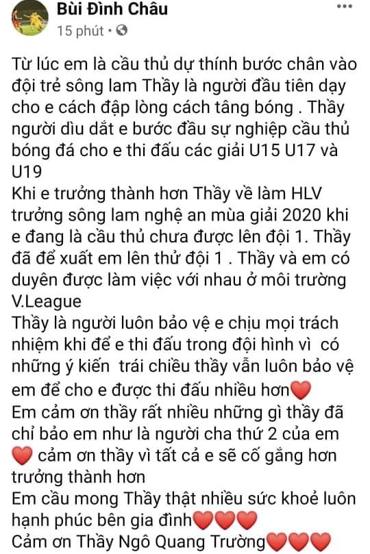 Phan Văn Đức nặng lòng khi chia tay HLV Ngô Quang Trường: Thương thầy! - Ảnh 3.