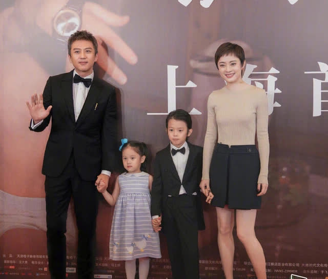 Làm cha mẹ tốt có 3 cấp độ, phần lớn mọi người chỉ ở cấp độ đầu tiên: Tầm của cha mẹ ở đâu, tương lai của con ở đó - Ảnh 1. Làm cha mẹ tốt có 3 cấp độ, phần lớn mọi người chỉ ở cấp độ đầu tiên: Tầm của cha mẹ ở đâu, tương lai của con ở đó - Ảnh 1.