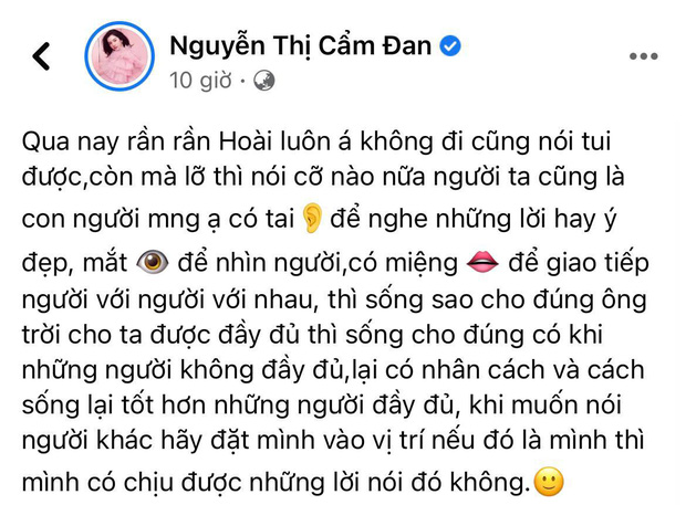 Tình trẻ của chồng cũ Lệ Quyên đích thân lên tiếng vụ bị gạ “đi khách” 400 triệu, nói rõ khi bị dư luận chỉ trích - Ảnh 1. Tình trẻ của chồng cũ Lệ Quyên đích thân lên tiếng vụ bị gạ “đi khách” 400 triệu, nói rõ khi bị dư luận chỉ trích - Ảnh 1.