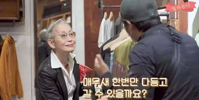 Cụ bà 68 tuổi người Hàn Quốc: 7 giờ thức 12 giờ đi ngủ, 45 năm kiên trì một chuyện sẽ cho bạn biết thế nào là tự giác kỉ luật tới cực hạn - Ảnh 11. Cụ bà 68 tuổi người Hàn Quốc: 7 giờ thức 12 giờ đi ngủ, 45 năm kiên trì một chuyện sẽ cho bạn biết thế nào là tự giác kỉ luật tới cực hạn - Ảnh 11.