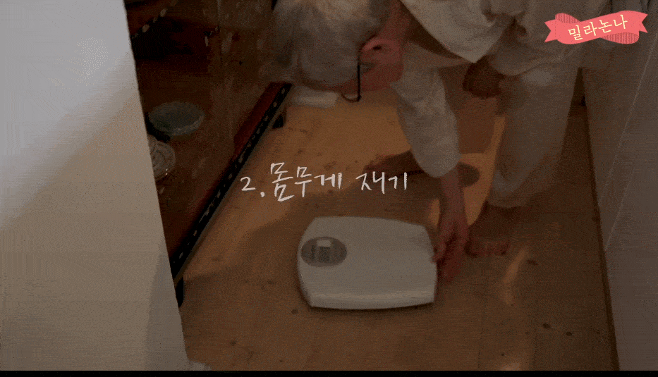 Cụ bà 68 tuổi người Hàn Quốc: 7 giờ thức 12 giờ đi ngủ, 45 năm kiên trì một chuyện sẽ cho bạn biết thế nào là tự giác kỉ luật tới cực hạn - Ảnh 4. Cụ bà 68 tuổi người Hàn Quốc: 7 giờ thức 12 giờ đi ngủ, 45 năm kiên trì một chuyện sẽ cho bạn biết thế nào là tự giác kỉ luật tới cực hạn - Ảnh 4.