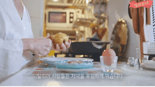 Cụ bà 68 tuổi người Hàn Quốc: 7 giờ thức 12 giờ đi ngủ, 45 năm kiên trì một chuyện sẽ cho bạn biết thế nào là tự giác kỉ luật tới cực hạn - Ảnh 7. Cụ bà 68 tuổi người Hàn Quốc: 7 giờ thức 12 giờ đi ngủ, 45 năm kiên trì một chuyện sẽ cho bạn biết thế nào là tự giác kỉ luật tới cực hạn - Ảnh 7.