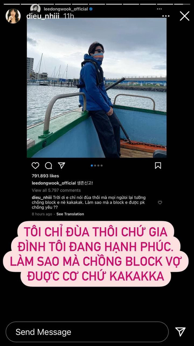 Diệu Nhi bị tài tử Lee Dong Wook chặn Instagram vì liên hoàn spam bình luận? - Ảnh 1.