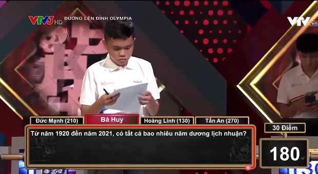 Câu hỏi Olympia dễ ợt nhưng không ai trả lời đúng: Từ 1920 đến 2021 có bao nhiêu năm nhuận? - Ảnh 1.