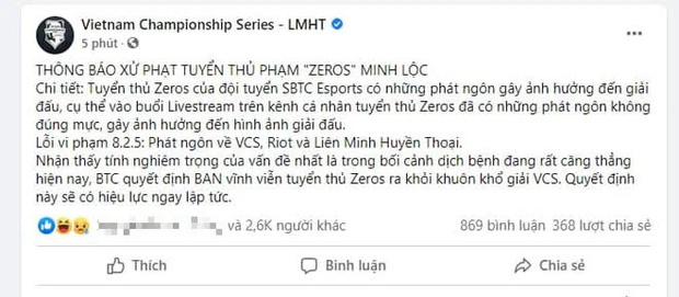 Chính thức: Zeros bị cấm thi đấu vĩnh viễn, án phạt nặng nhất lịch sử VCS - Ảnh 1.