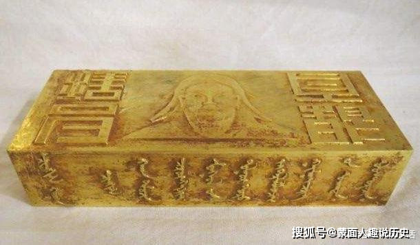 Giải mã cổ mộ chứa thỏi vàng nặng 30 cân - Ảnh 8.