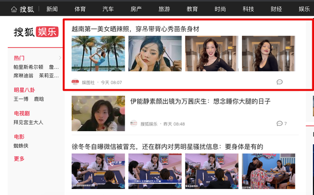Trang truyền thông hàng đầu xứ Trung gọi Chi Pu là Đệ nhất mỹ nhân Việt Nam, đăng ảnh gợi cảm với lời nhận xét bất ngờ - Ảnh 1.
