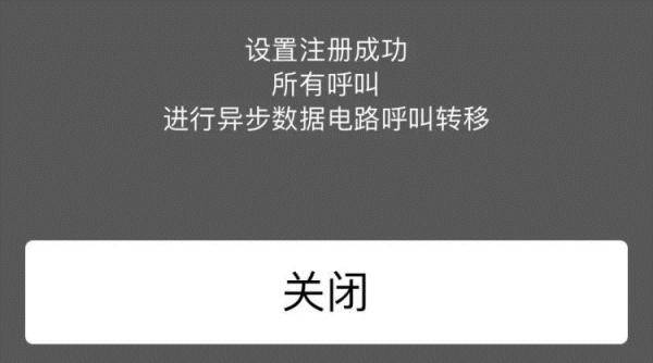 Vừa nhận được 1 tấm ảnh do vợ gửi đến qua điện thoại, chồng bị dọa cho phát hoảng, vội vàng báo cảnh sát - Ảnh 5.