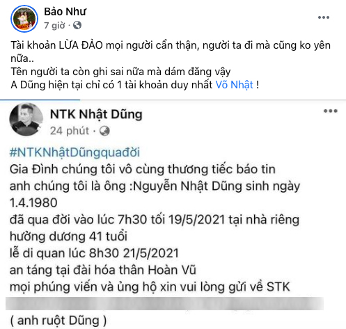 Sao Việt bức xúc khi NTK Nhật Dũng vừa qua đời, kẻ xấu đã lợi dụng để trục lợi - Ảnh 3.