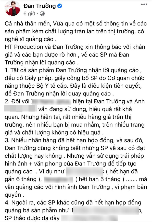 2 nghệ sĩ hiếm hoi lên tiếng về drama “Sao PR bẩn”: Đan Trường làm rõ 4 điều, Ốc Thanh Vân hé lộ lý do không dẫn chương trình có nhãn hàng - Ảnh 1.