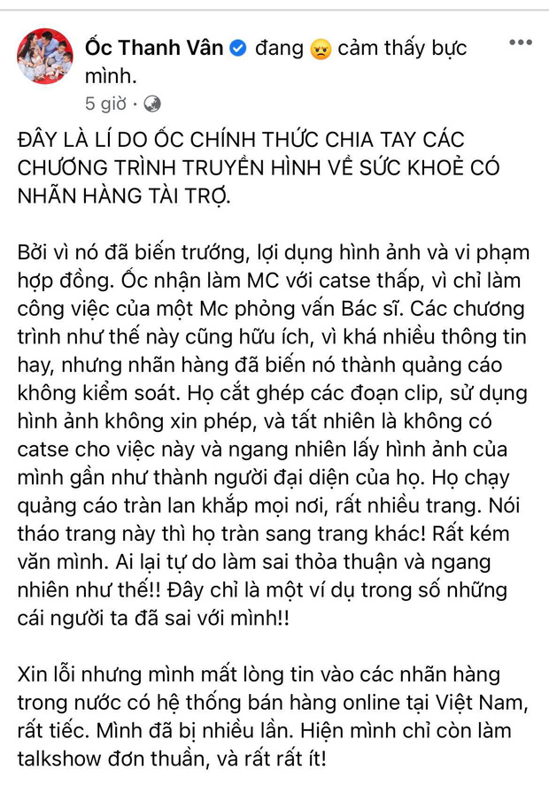 2 nghệ sĩ hiếm hoi lên tiếng về drama “Sao PR bẩn”: Đan Trường làm rõ 4 điều, Ốc Thanh Vân hé lộ lý do không dẫn chương trình có nhãn hàng - Ảnh 4.