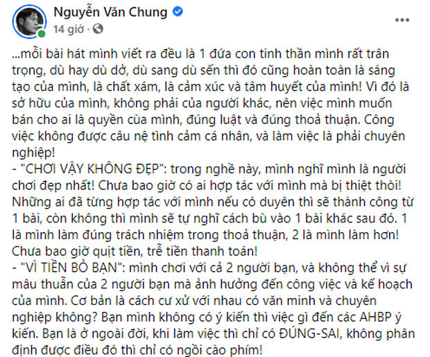 NS Nguyễn Văn Chung đăng tâm thư giữa bão Nathan Lee - Cao Thái Sơn, đáp trả thế nào khi bị nói vì tiền bỏ bạn, toàn bài cũ rích? - Ảnh 1.