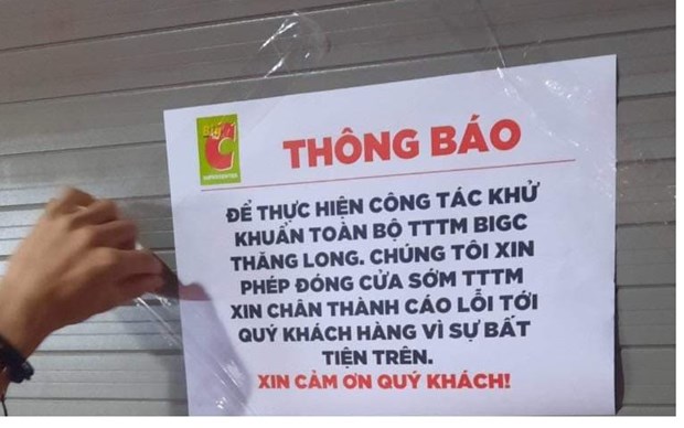 Tạm đóng cửa siêu thị BigC Thăng Long từ hôm nay 25/5 - Ảnh 1.