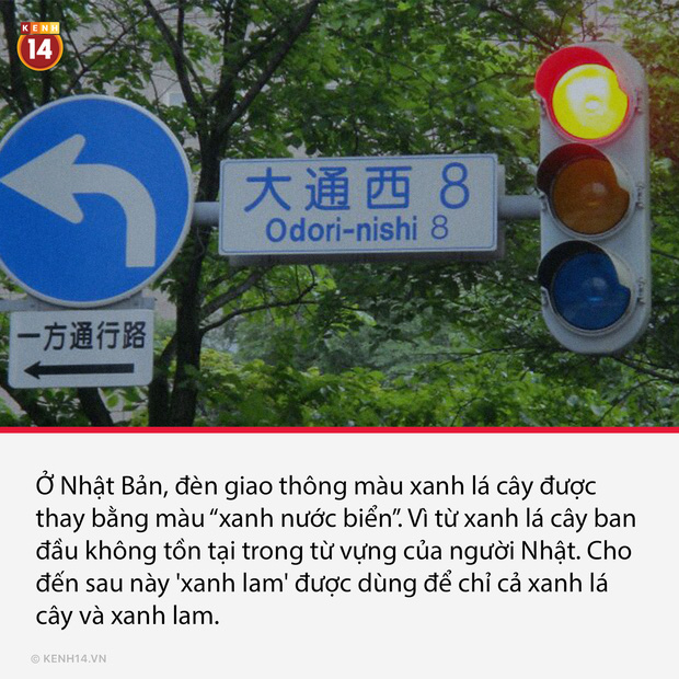 15 phong tục văn hóa nghe có vẻ kì quặc với chúng ta, nhưng hóa ra lại là bình thường ở nước bạn - Ảnh 5.