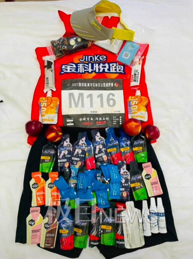 Số phận VĐV tử nạn trong cuộc đua Marathon ở Trung Quốc: Con một trong nhà được bố mẹ chuẩn bị sẵn phòng tân hôn nay đã không thể trở về - Ảnh 4.
