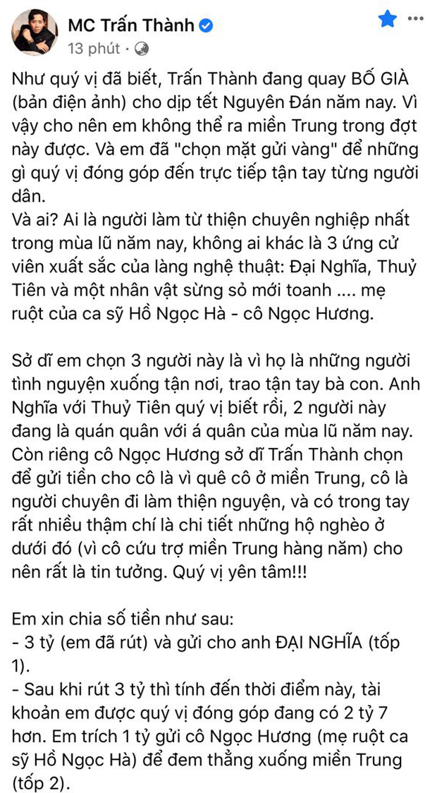 Đại diện Thủy Tiên nói gì về nghi vấn số tiền 4,7 tỷ đồng Trấn Thành chuyển khoản? - Ảnh 2.