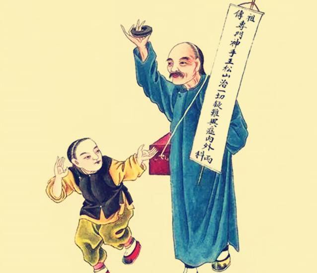 Bi hài truyện nổi tiếng nhất thời Càn Long: Xu nịnh hoàng đế đến mức rơi cả đầu - Ảnh 1.
